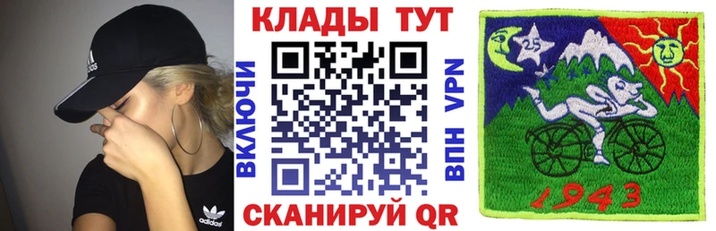 Как найти закладки Вилючинск КОКАИН  АМФЕТАМИН  Гашиш  МЕФ  A PVP 