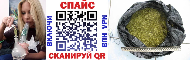 Бутират 1.4BDO Вилючинск