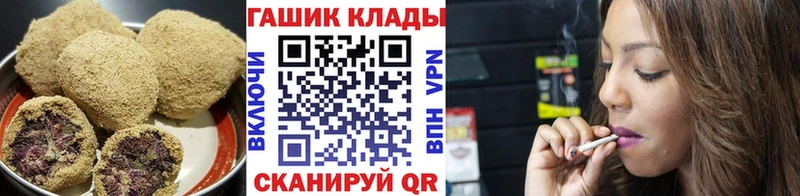 Canna-Cookies марихуана  Вилючинск 