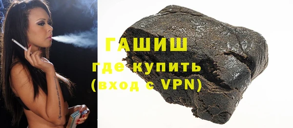 спиды Волосово