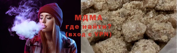 наркотики Майский