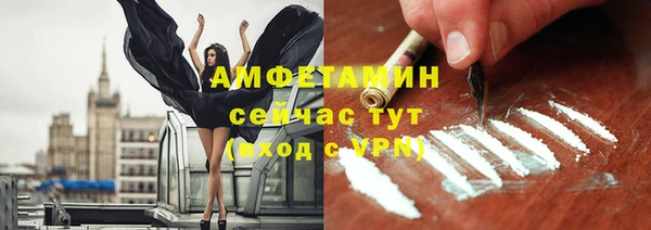 PSILOCYBIN Медногорск