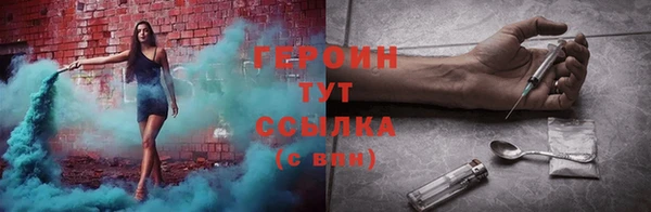2c-b Медвежьегорск
