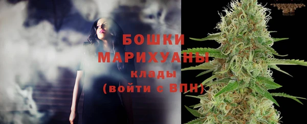 MESCALINE Мегион