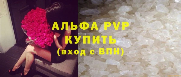 PSILOCYBIN Медногорск