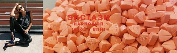каннабис Вязники