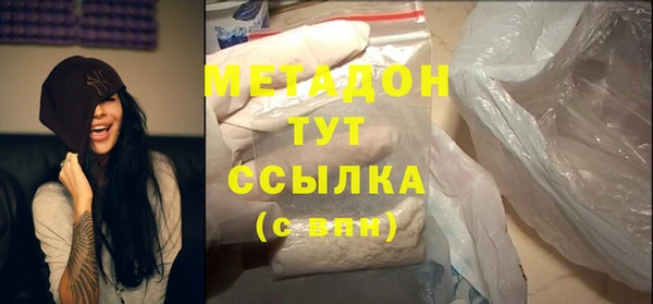 PSILOCYBIN Медногорск