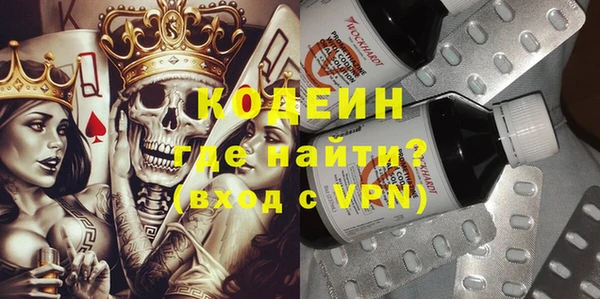 2c-b Медвежьегорск