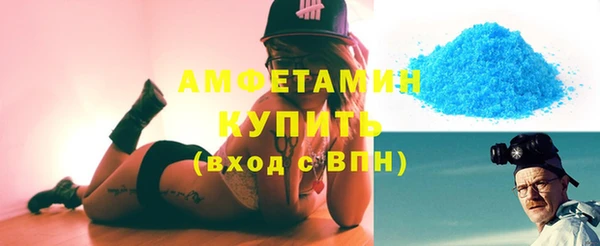PSILOCYBIN Медногорск