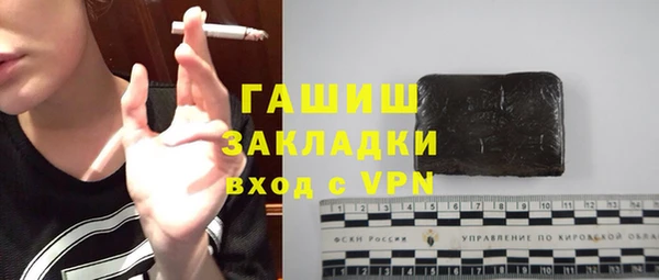 PSILOCYBIN Медногорск