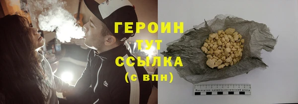 MESCALINE Мегион