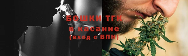 2c-b Медвежьегорск