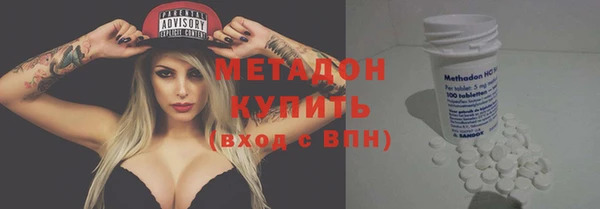 MESCALINE Мегион
