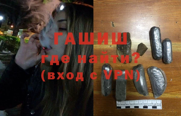 PSILOCYBIN Медногорск