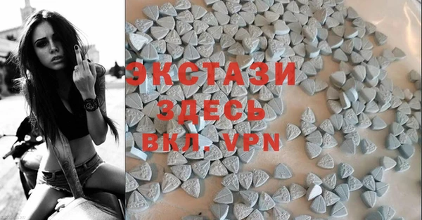 MESCALINE Мегион