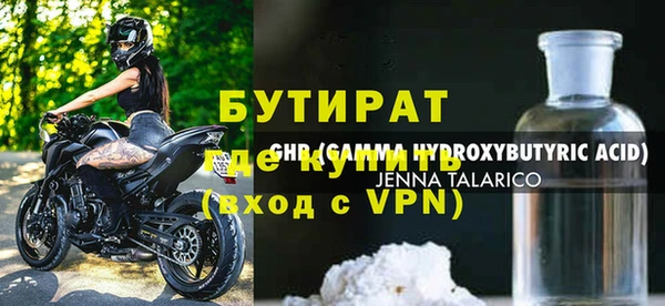 PSILOCYBIN Медногорск