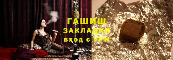 2c-b Медвежьегорск