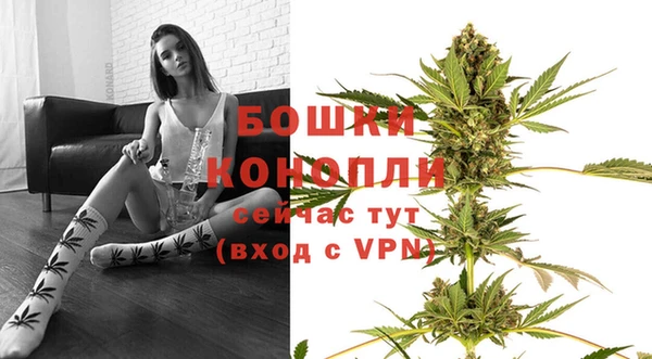 а пвп мука Вязьма