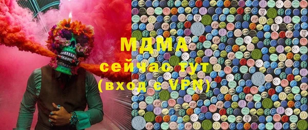 мефедрон мука Киров