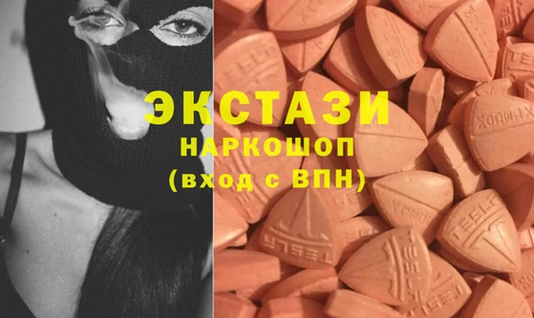 MESCALINE Мегион