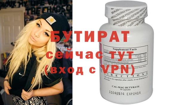 каннабис Магадан