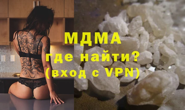 PSILOCYBIN Медногорск