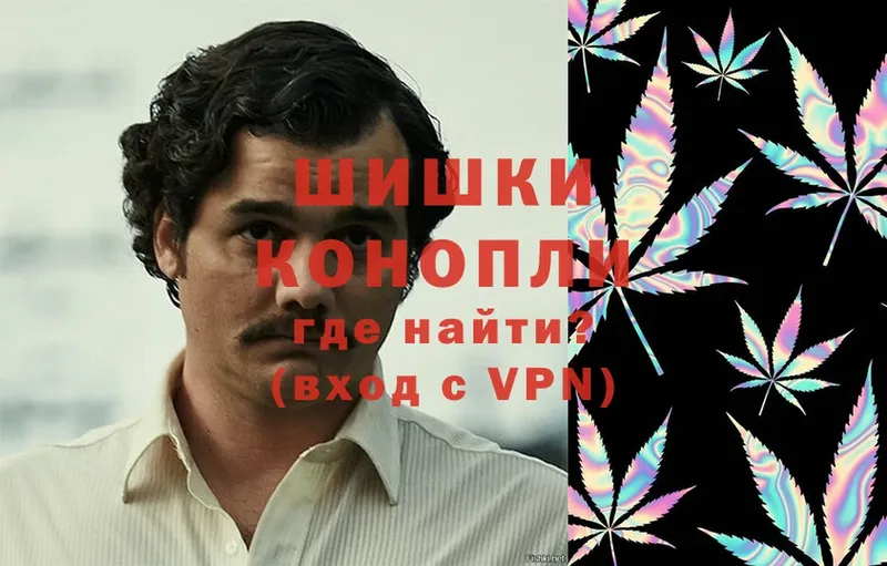 Конопля SATIVA & INDICA  Вилючинск 