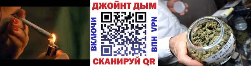 Конопля сатива сколько стоит Вилючинск